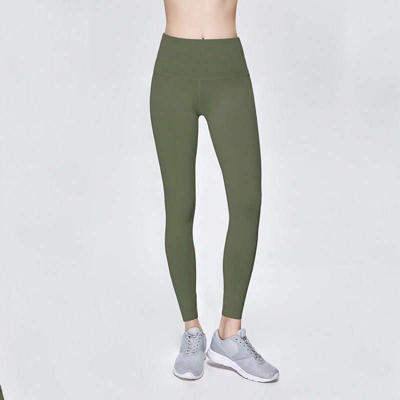 NEW SPORT Athletic Yoga Pants