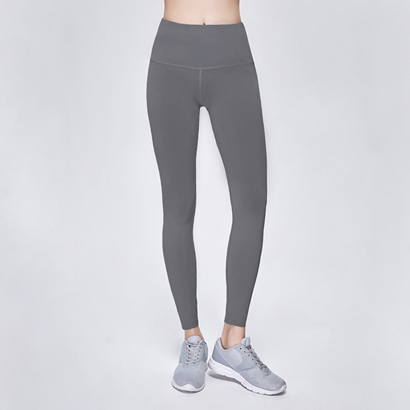 NEW SPORT Athletic Yoga Pants