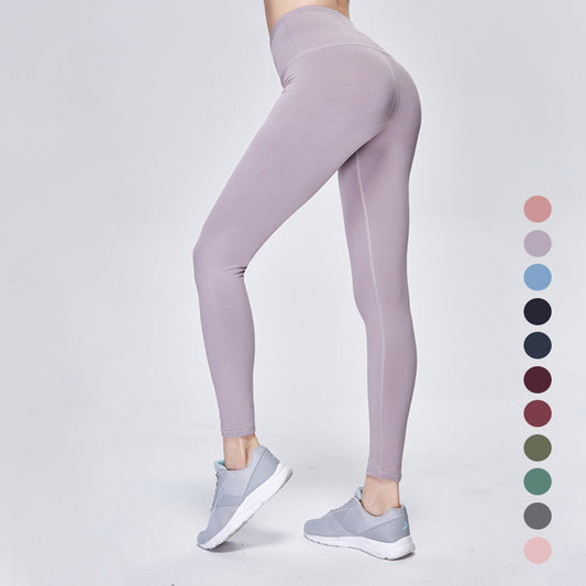 NEW SPORT Athletic Yoga Pants